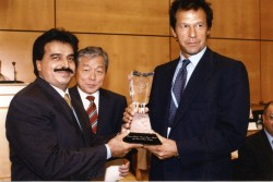 Award-from-WHO
