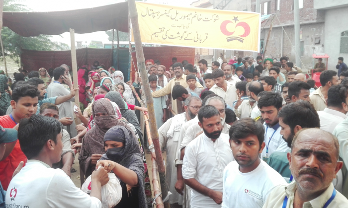 Qurbani 2017 Feedback  Imran Khan Cancer Appeal