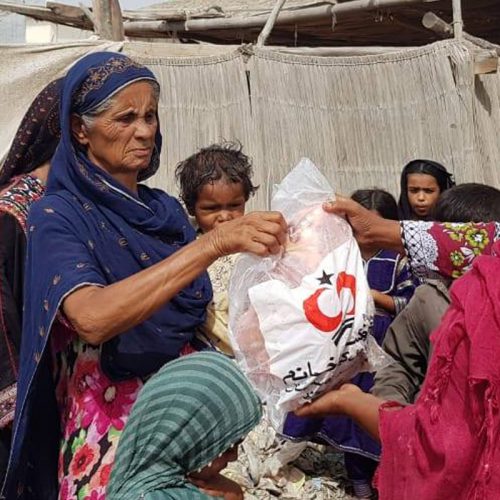 Qurbani 2018 Feedback
