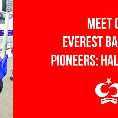 Meet our Everest Base Camp Pioneers: Halima Nawaz