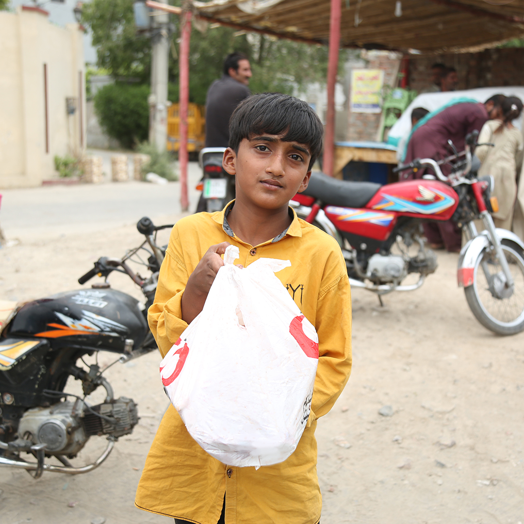 Qurbani Policies: Give with Confidence