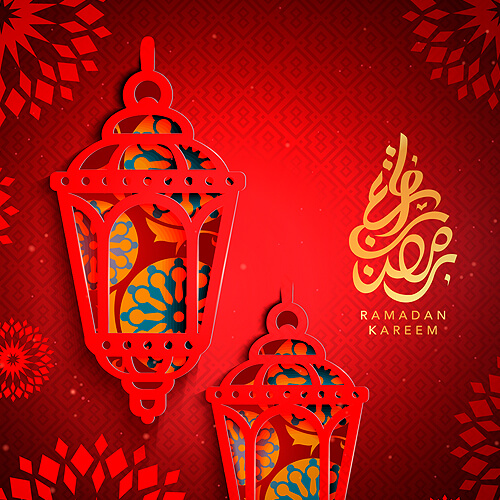 13 reasons to do these 13 things this Ramadan!