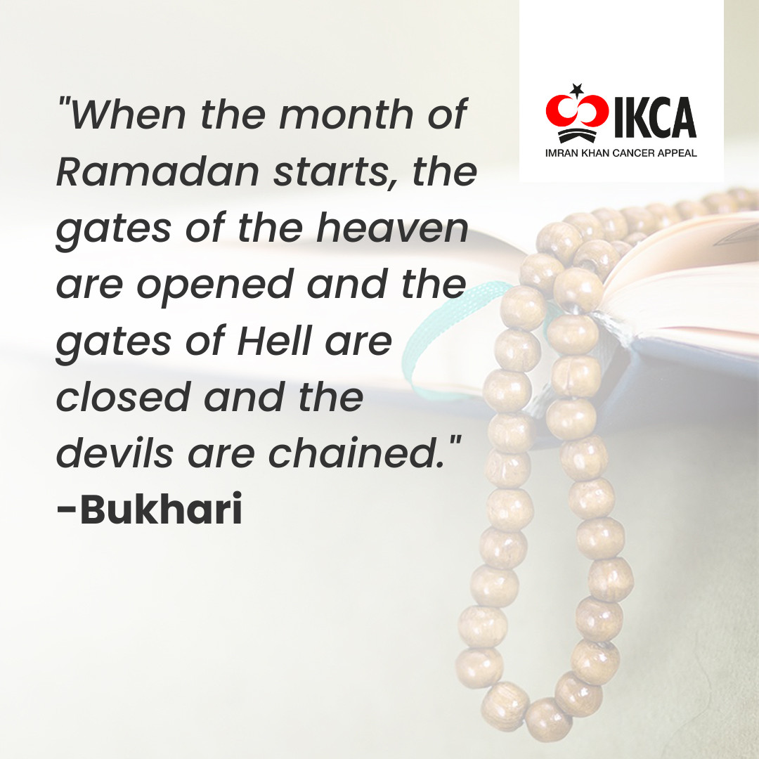 Ramadan Bukhari Hadiths