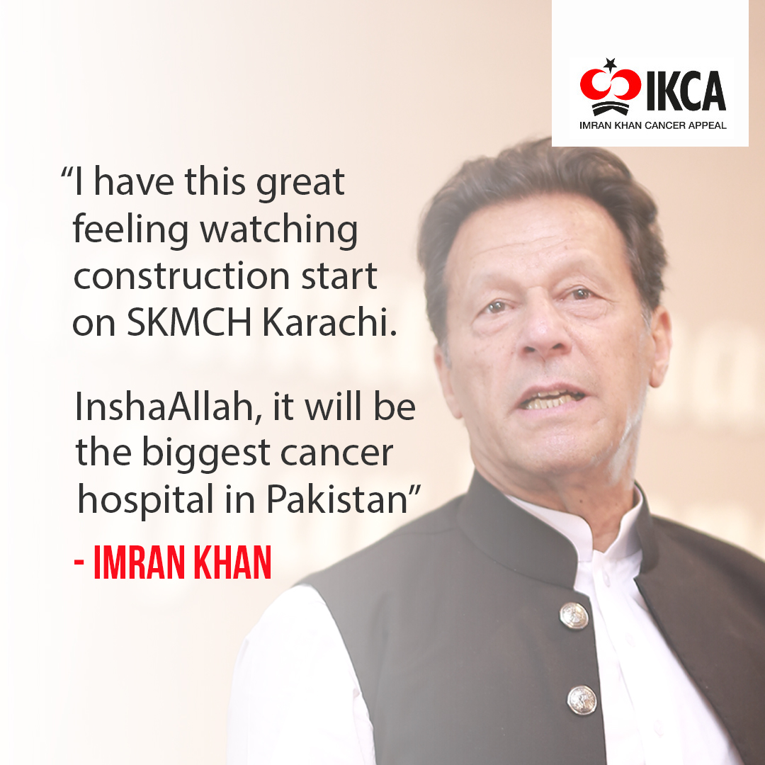 Imran Khan - Shaukat Khanum Karachi Hospital Quote