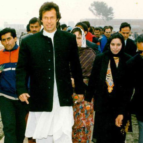 Imran Khan SKMCH